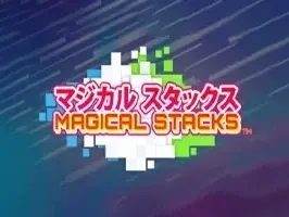 Magical Stacks